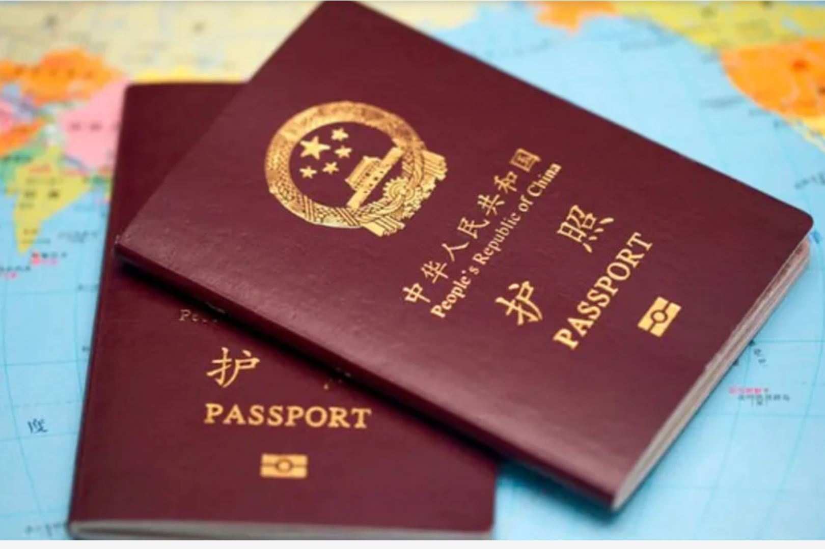 Chinese-Passport.jpg