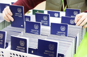 buy Asian Passport online