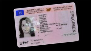 buy buy-Bulgarian-Drivers-License online