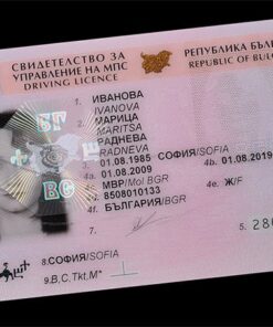 Apply for Registered Bulgarian drivers License